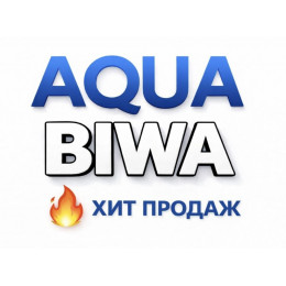 Кондиционеры AQUA Biwa в Новосибирске — купить сплит-систему с установкой | ТеплоКлимат